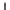 El Natural Lippie Pencil