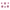 Pink Zebra Star Stickers