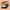 Champagne Smokey Eye Kit