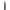 Waterproof Tattoo Eyeliner